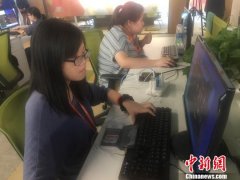 台湾学子“绍兴实习记”：大陆工作者都“超拼